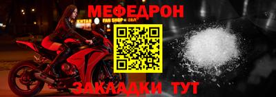 мдпв Дмитров