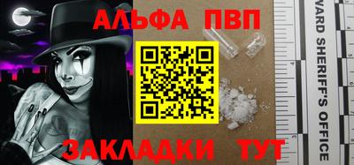 mix Бийск
