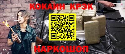 не бодяженный Камень-на-Оби