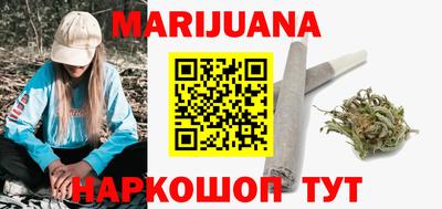mix Бийск