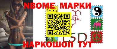 винт Каменск-Уральский