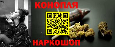 не бодяженный Камень-на-Оби