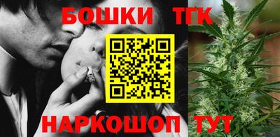 mix Бийск