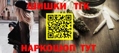 мефедрон мука Берёзовский