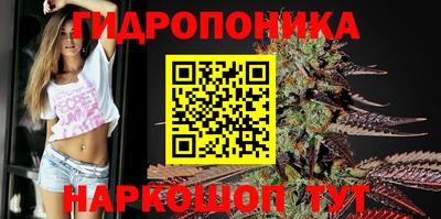 мефедрон мука Берёзовский
