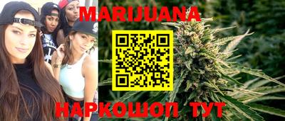 mix Бийск