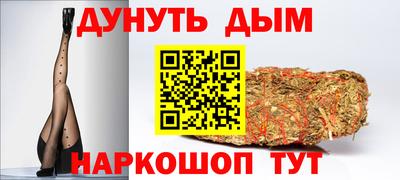 мефедрон мука Берёзовский