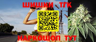 mix Бийск