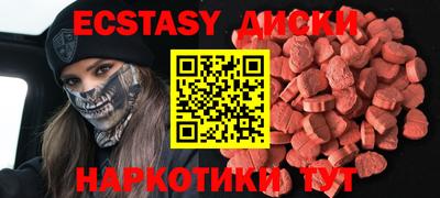 мефедрон мука Берёзовский