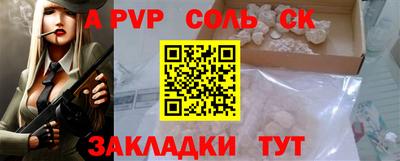 мефедрон мука Берёзовский