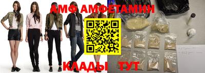 mix Бийск