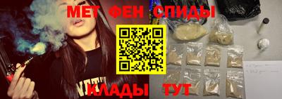 мефедрон мука Берёзовский