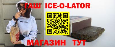 mix Бийск