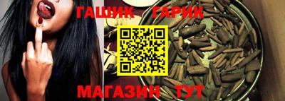 mix Бийск