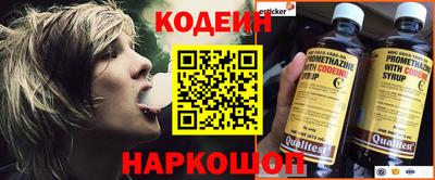 мефедрон мука Берёзовский