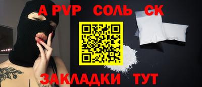 мефедрон мука Берёзовский
