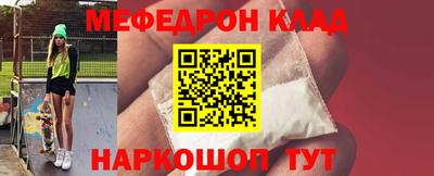 mix Бийск