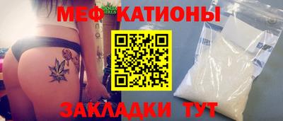 mix Бийск