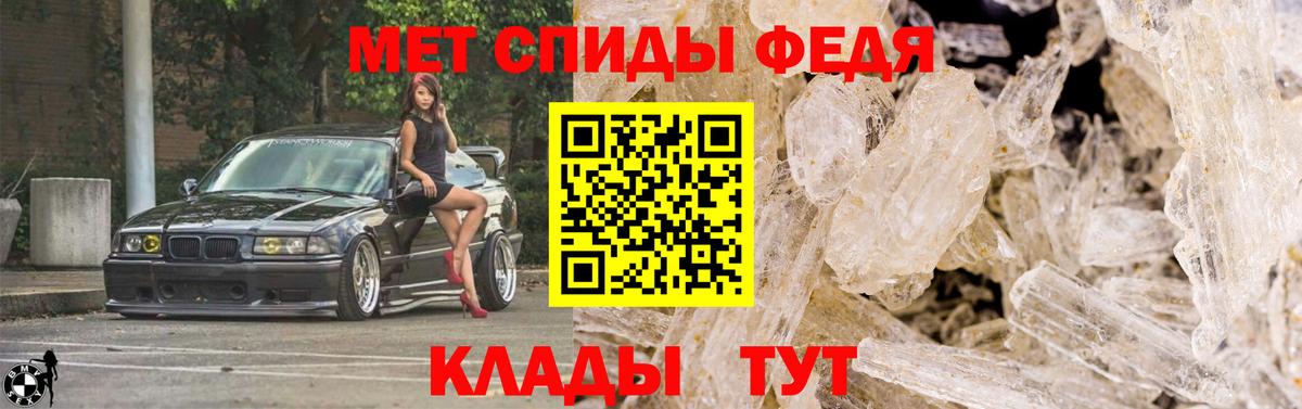 Конопля  ГАШИШ  КЕТАМИН  МЕФ   Каменка  Вход с VPN 